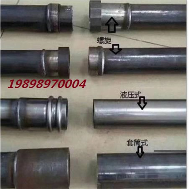 久久夜色精品国产噜噜亚洲AV
