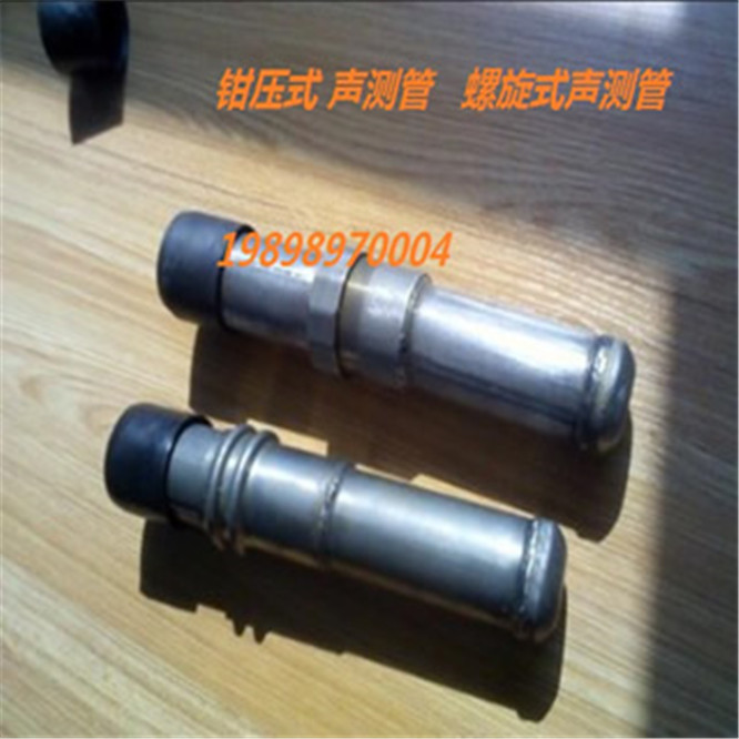 久久夜色精品国产噜噜亚洲AV