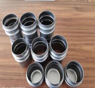 久久夜色精品国产噜噜亚洲AV生产公司_欢迎咨询
