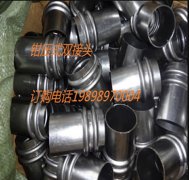久久夜色精品国产噜噜亚洲AV螺旋式50*2.75*3米现货