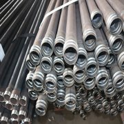 钳压式久久夜色精品国产噜噜亚洲AV50*1.5*8米价位