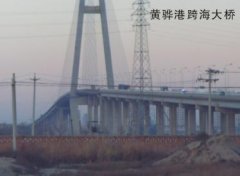 久久夜色精品国产噜噜亚洲AV案例